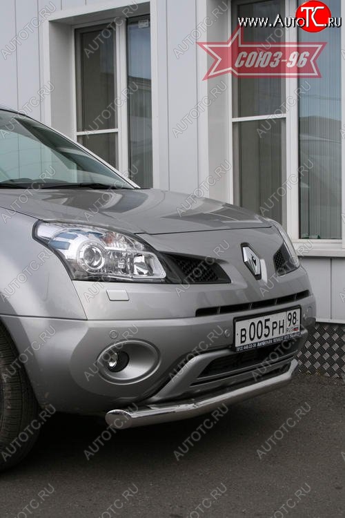 14 129 р. Защита переднего бампера одинарная Souz-96 (d76) Renault Koleos Phase 1 (2007-2011)  с доставкой в г. Вологда