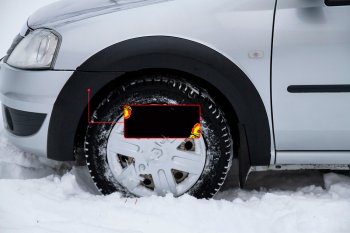 Поверхность шагрень 3056р Поверхность шагрень 3056р