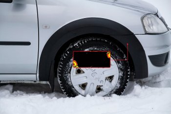 Поверхность шагрень 3056р Поверхность шагрень 3056р