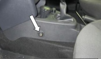 1 349 р. Замок КПП FORTUS AT+  Renault Logan  2 - Sandero Stepway  (B8)  с доставкой в г. Вологда. Увеличить фотографию 2