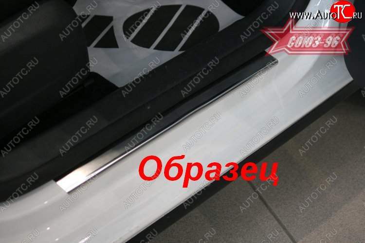 1 889 р. Накладки на внутренние пороги Souz-96 (без логотипа) Renault Megane универсал  дорестайлинг (2008-2013)  с доставкой в г. Вологда