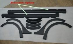 2 849 р. Комплект порогов KART RS NEW Renault Sandero (B8) дорестайлинг (2014-2018) (Неокрашенные)  с доставкой в г. Вологда. Увеличить фотографию 4