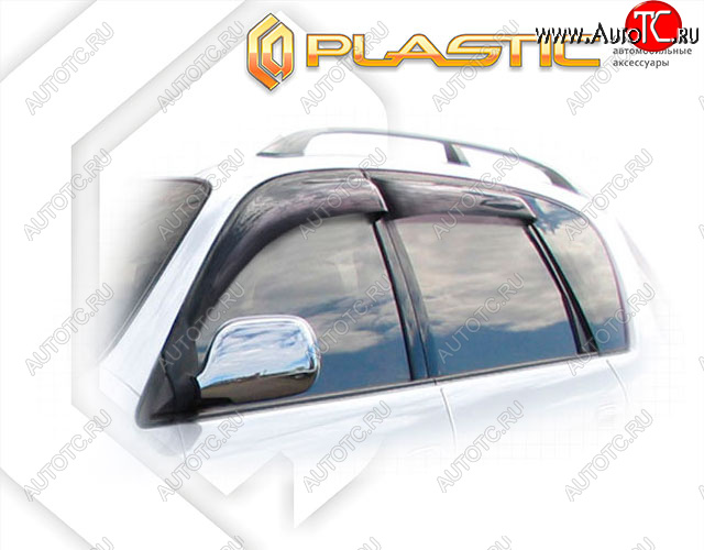 1 999 р. Дефлектора окон CA-Plastic  Toyota Ipsum  SXM10 (1998-2001) рестайлинг (Classic полупрозрачный, Без хром. молдинга, Крепление только на скотч)  с доставкой в г. Вологда