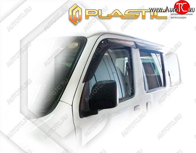2 199 р. Ветровики дверей CA-Plastic Daihatsu Hijet S320 минивэн 2-ой рестайлинг (2017-2021) (Classic полупрозрачный, Без хром. молдинга)  с доставкой в г. Вологда