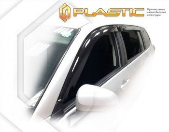 2 079 р. Дефлектора окон CA-Plastic  Toyota Corolla Fielder  E160 (2015-2017) универсал 1-ый рестайлинг (серия Classic полупрозрачный, Без хром. молдинга)  с доставкой в г. Вологда. Увеличить фотографию 2