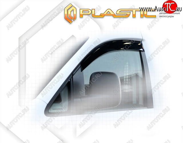 1 869 р. Дефлектора окон CA-Plastic Volkswagen Caddy 2K рестайлинг (2015-2020) (Classic полупрозрачный, Без хром. молдинга) с доставкой в г. Вологда Увеличить фотографию 1 1 869 р. Дефлектора окон CA-Plastic Volkswagen Caddy 2K рестайлинг (2015-2020) (Classic полупрозрачный, Без хром. молдинга) с доставкой в г. Вологда