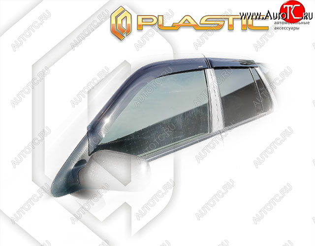 1 899 р. Дефлектора окон CA-Plastic (левый руль)  Nissan Primera  2 универсал (1999-2003) P11 рестайлинг (Classic полупрозрачный, Без хром. молдинга)  с доставкой в г. Вологда