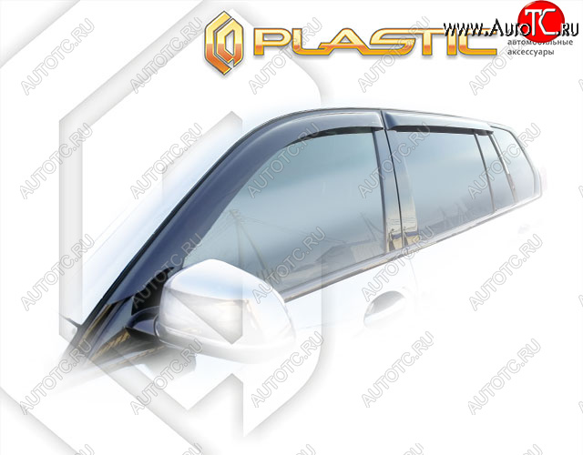 2 299 р. Ветровики дверей CA-Plastic BMW X7 G07 (2018-2022) (Classic полупрозрачный, Без хром. молдинга)  с доставкой в г. Вологда