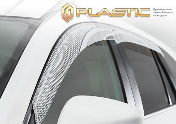 2 079 р. Дефлектора окон (широкая кабина левый руль) CA-Plastic  Toyota Hiace  H200 (2004-2017) минивэн (Япония) дорестайлинг , минивэн (Япония) 1-ый рестайлинг, минивэн (Япония) 2-ой рестайлинг, минивэн (Япония) 3-ий рестайлинг (Серия Art белая, без хром. молдинга)  с доставкой в г. Вологда. Увеличить фотографию 2