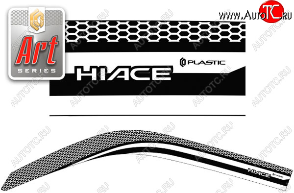 2 079 р. Дефлектора окон (правый руль) CA-Plastic  Toyota Hiace  H200 (2004-2007) минивэн (Япония) дорестайлинг  (Серия Art серебро, без хром. молдинга)  с доставкой в г. Вологда