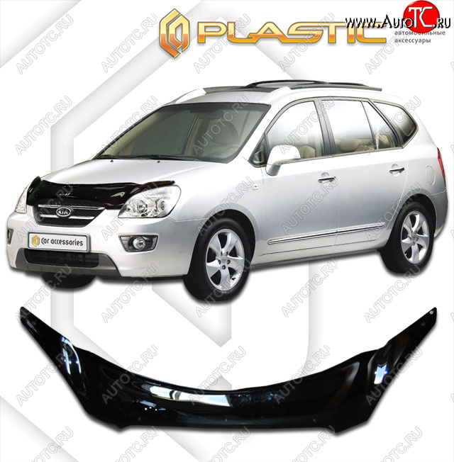 2 599 р. Дефлектор капота (exclusive) CA-Plastic  KIA Carens  UN (2006-2013) (Classic чёрный, Без надписи)  с доставкой в г. Вологда