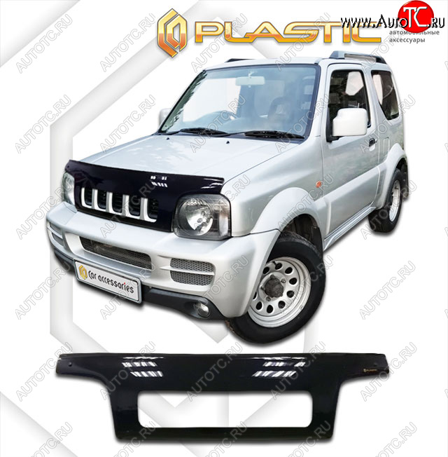 2 399 р. Дефлектор капота (exclusive) CA-Plastic  Suzuki Jimny  JB23/JB43 (1998-2012) дорестайлинг, 1-ый рестайлинг (Classic чёрный, Без надписи)  с доставкой в г. Вологда
