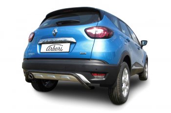 4 999 р. Защита заднего бампера Arbori d42 скоба черные RENAULT KAPTUR 2016-  Рено Каптюр Arbori afzdark08b  с доставкой в г. Вологда. Увеличить фотографию 1