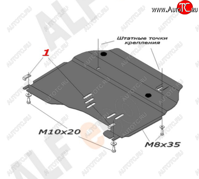 13 999 р. Защита картера двигателя и КПП Alfeco  Chevrolet Captiva (2006-2011)  дорестайлинг (Алюминий 4 мм)  с доставкой в г. Вологда