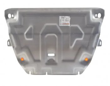 15 849 р. Защита картера двигателя и КПП (все, кроме V-2,5) Alfeco  Ford Kuga  2 (2016-2019) рестайлинг (Алюминий 4 мм)  с доставкой в г. Вологда. Увеличить фотографию 2