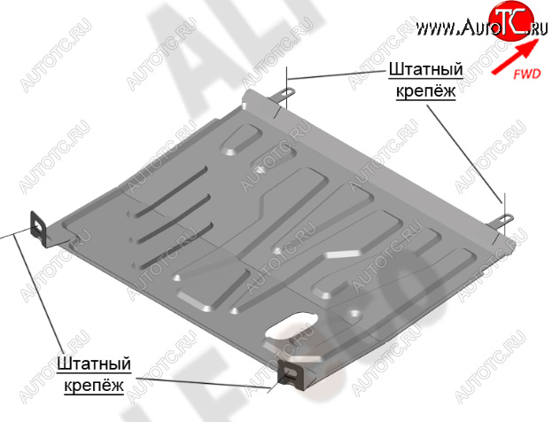10 449 р. Защита картера двигателя и КПП (V-1,6AT) Alfeco  Datsun mi-DO (2014-2021) хэтчбэк (Алюминий 4 мм)  с доставкой в г. Вологда