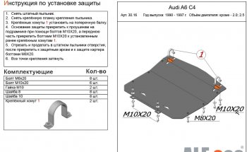 алюминий 3 мм 8134р алюминий 3 мм 8134р