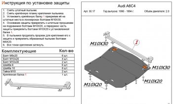 алюминий 3 мм 8232р алюминий 3 мм 8232р