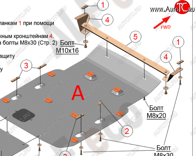 15 249 р. Защита картера я (2.0D; 3.0D; 3.0; M4.0) ALFECO  BMW X4  G02 (2018-2021) дорестайлинг (Алюминий 4 мм)  с доставкой в г. Вологда