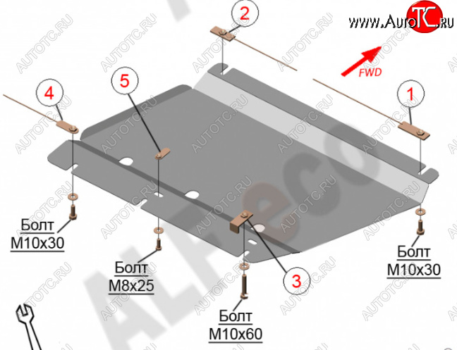 3 699 р. Защита раздатки (V-6,2) Alfeco Chevrolet Tahoe K2UC (2014-2021) (Сталь 2 мм)  с доставкой в г. Вологда