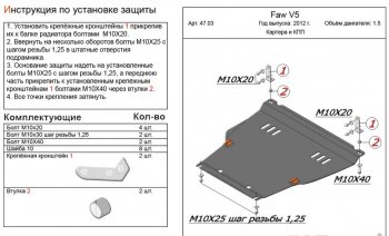 Алюминий 4 мм 14592р Алюминий 4 мм 14592р