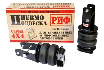 28 099 р. Пневмоподвеска на задний мост (для стандартной подвески) РИФ Toyota Hilux AN120 дорестайлинг (2016-2020)  с доставкой в г. Вологда. Увеличить фотографию 2