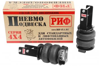 27 999 р. Пневмоподвеска на задний мост (для стандартной подвески) РИФ Toyota Hilux AN10,AN20 дорестайлинг (2004-2008)  с доставкой в г. Вологда. Увеличить фотографию 6