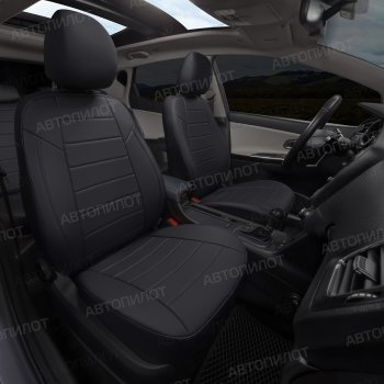 13 649 р. Чехлы на сиденья (экокожа, з.подг - горбы) Автопилот Audi 80 B3 седан (1986-1991) (черный)  с доставкой в г. Вологда. Увеличить фотографию 6