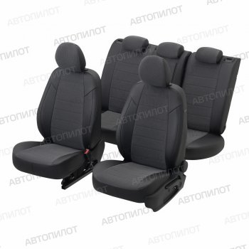 13 649 р. Чехлы на сиденья (экокожа/велюр, з.подг - горбы) Автопилот Audi 80 B3 седан (1986-1991) (черный/федерер)  с доставкой в г. Вологда. Увеличить фотографию 5