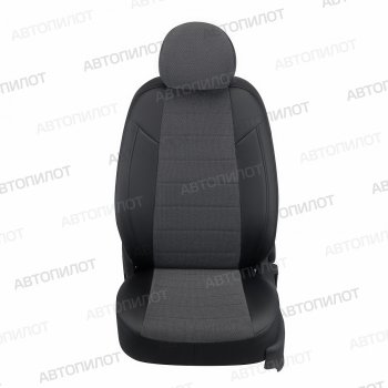 13 649 р. Чехлы на сиденья (экокожа/велюр, з.подг - горбы) Автопилот Audi 80 B3 седан (1986-1991) (черный/федерер)  с доставкой в г. Вологда. Увеличить фотографию 4