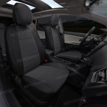 13 649 р. Чехлы на сиденья (экокожа/велюр, з.подг - горбы) Автопилот Audi 80 B3 седан (1986-1991) (черный/федерер)  с доставкой в г. Вологда. Увеличить фотографию 7