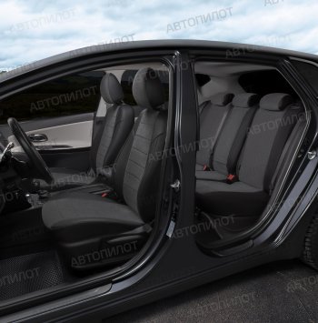 13 649 р. Чехлы на сиденья (экокожа/велюр, з.подг - горбы) Автопилот Audi 80 B3 седан (1986-1991) (черный/федерер)  с доставкой в г. Вологда. Увеличить фотографию 8