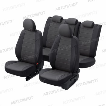13 849 р. Чехлы на сиденья (экокожа, 40/60) Автопилот Audi A3 8P1 хэтчбэк 3 дв. дорестайлинг (2003-2005) (черный/темно-серый)  с доставкой в г. Вологда. Увеличить фотографию 5