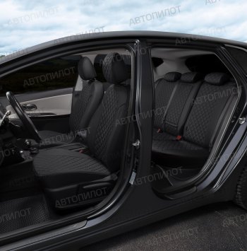 14 249 р. Чехлы сидений (экокожа, 40/60+вырез под подлокотник+надкрыльники) Автопилот Audi A4 B7 седан (2004-2008) (черный)  с доставкой в г. Вологда. Увеличить фотографию 7