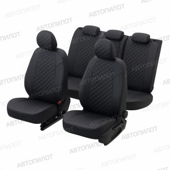 14 249 р. Чехлы сидений (экокожа, 40/60, подлок) Автопилот Ромб Audi A4 B8 дорестайлинг, седан (2007-2011) (черный)  с доставкой в г. Вологда. Увеличить фотографию 5