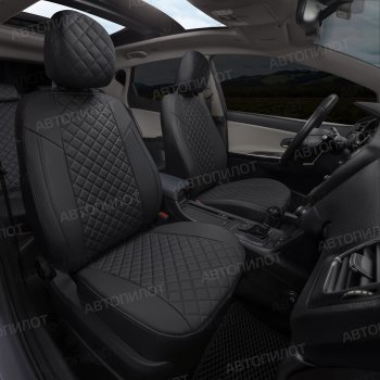 14 249 р. Чехлы сидений (экокожа, 40/60, подлок) Автопилот Ромб Audi A4 B8 дорестайлинг, седан (2007-2011) (черный)  с доставкой в г. Вологда. Увеличить фотографию 7