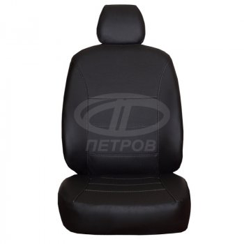 Черный 4683р Черный 4683р