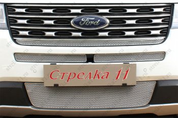 3 599 р. Защитная сетка в бампер (ячейка 4х10 мм, середина) Alfeco Премиум  Ford Explorer  U502 (2015-2018) 1-ый рестайлинг, 5 дв.  с доставкой в г. Вологда. Увеличить фотографию 2