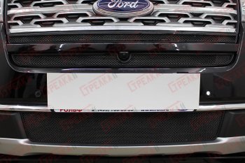 Защитная сетка радиатора в бампер (ячейка 3х7 мм, верх 2 части, под камеру) Стрелка11 Стандарт Ford Explorer  U502 (2017-2019) 2-ой рестайлинг, 5 дв. (черная)