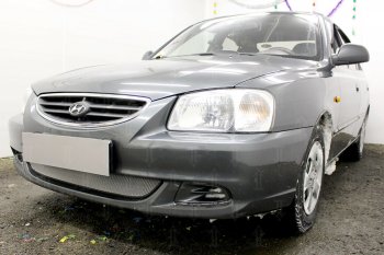 хром 3036р хром 3036р
