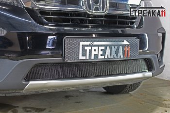 Защитная сетка радиатора в бампер (ячейка 4х10 мм, низ) Стрелка11 Премиум Honda Pilot  YF6 (2018-2021) рестайлинг (черная)