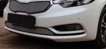 Защитная сетка в решетку радиатора (ячейка 3х7 мм) Стрелка11 Стандарт KIA Cerato  3 YD (2013-2016) дорестайлинг седан (хром)
