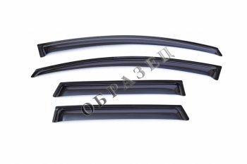 4 199 р. Дефлекторы боковых окон Toyota Auris, 2012-, 4ч., темный  Тойота Аурис SIM nld.stoaur1232  с доставкой в г. Вологда. Увеличить фотографию 1