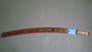 1 559 р.     Накладка бампера NISSAN JUKE(Отбортовка)  nsf15-nbld0  с доставкой в г. Вологда. Увеличить фотографию 1