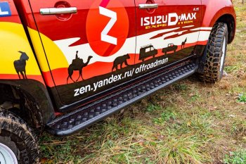 46 999 р. Защита порогов с подножкой РИФ Isuzu D-Max RT85 DoubleCab дорестайлинг (2011-2017)  с доставкой в г. Вологда. Увеличить фотографию 2