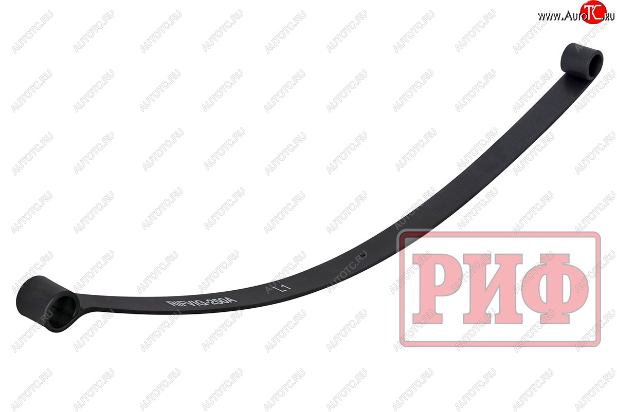 2 799 р. Лист первый задней рессоры RIFVIG-250A (7х60х1310 мм) РИФ Toyota Hilux AN10,AN20 дорестайлинг (2004-2008)  с доставкой в г. Вологда