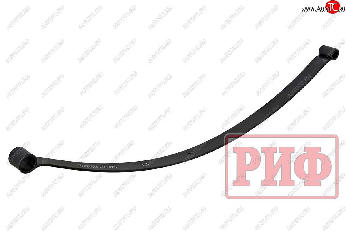 2 799 р. Лист первый задней рессоры RIFVIG-250B (7х60х1310 мм) РИФ Toyota Hilux AN10,AN20 дорестайлинг (2004-2008)  с доставкой в г. Вологда