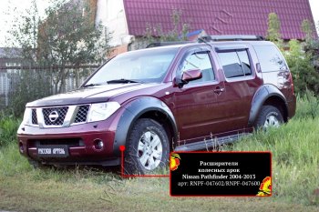 17 849 р. Расширители колесных арок (комплект) Русская Артель Nissan Pathfinder R51 дорестайлинг (2004-2007) (Поверхность текстурная)  с доставкой в г. Вологда. Увеличить фотографию 2