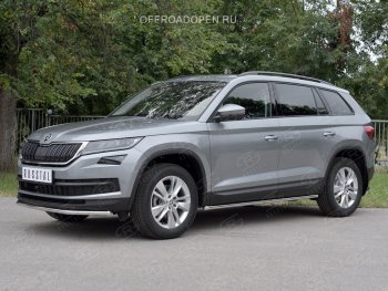 15 249 р. Защита переднего бампера (Ø42 мм, нержавейка) SLITKOFF Skoda Kodiaq NU7 дорестайлинг (2017-2021)  с доставкой в г. Вологда. Увеличить фотографию 4