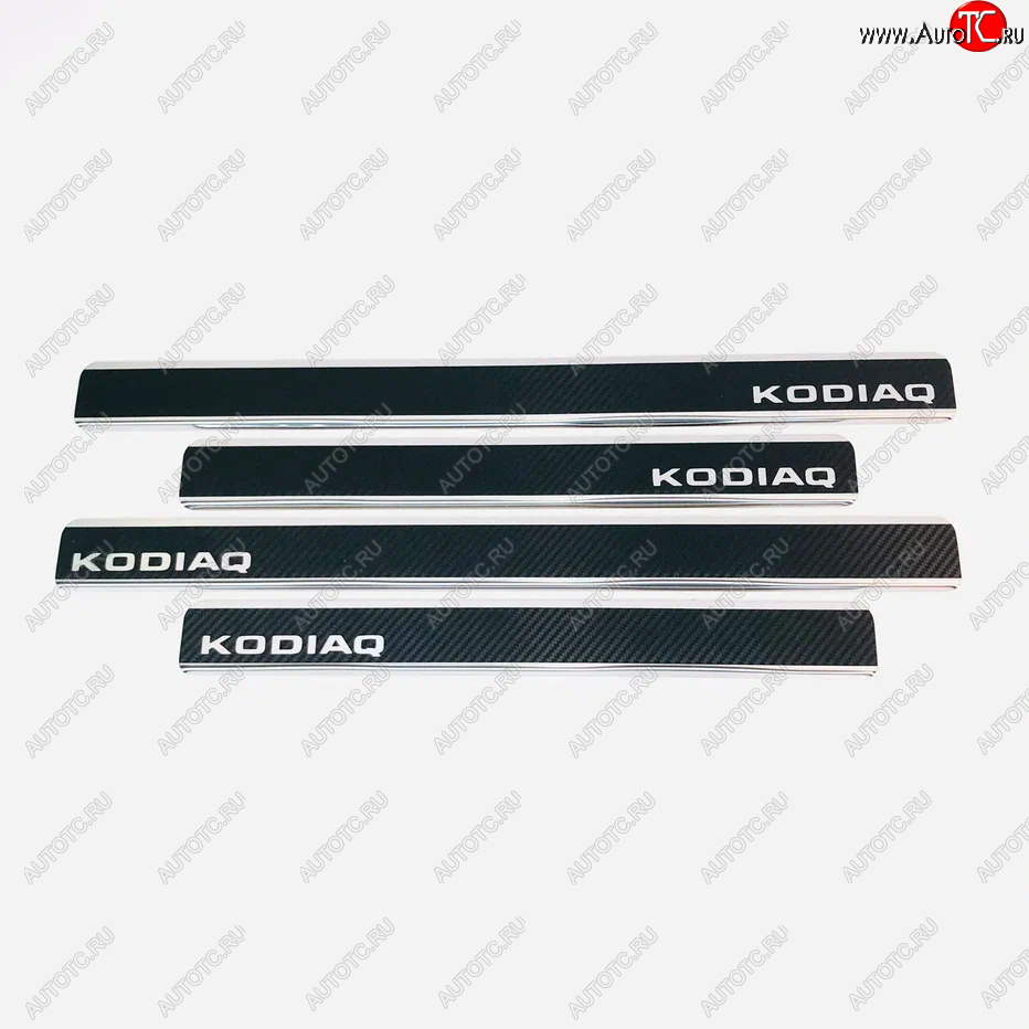 2 489 р. Накладки порожков салона INOX  Skoda Kodiaq  NU7 (2017-2021) дорестайлинг (Нержавеющая сталь)  с доставкой в г. Вологда